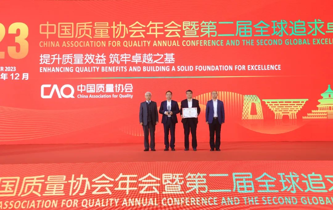 微信图片_20240207123918 微信图片_20240207123918