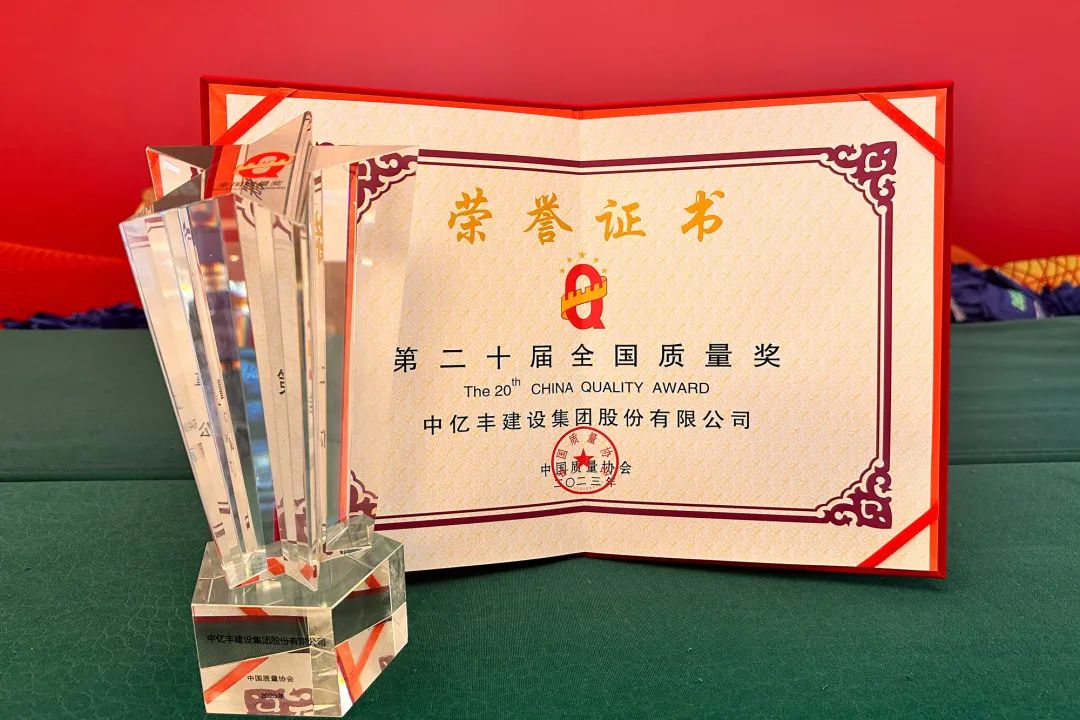 微信图片_20240207123923 微信图片_20240207123923