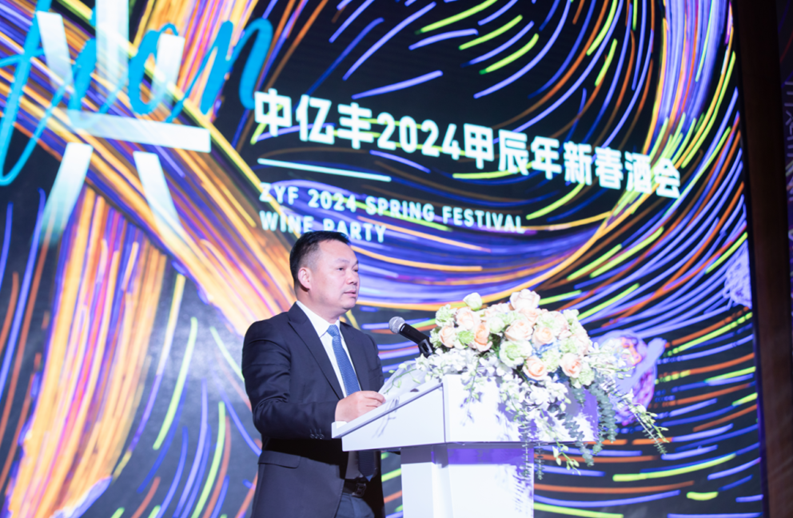 微信图片_20240217130552 微信图片_20240217130552