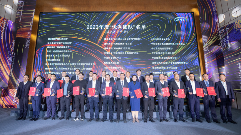 微信图片_20240217130602 微信图片_20240217130602