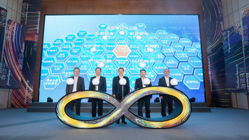 微信图片_20240217130610 微信图片_20240217130610