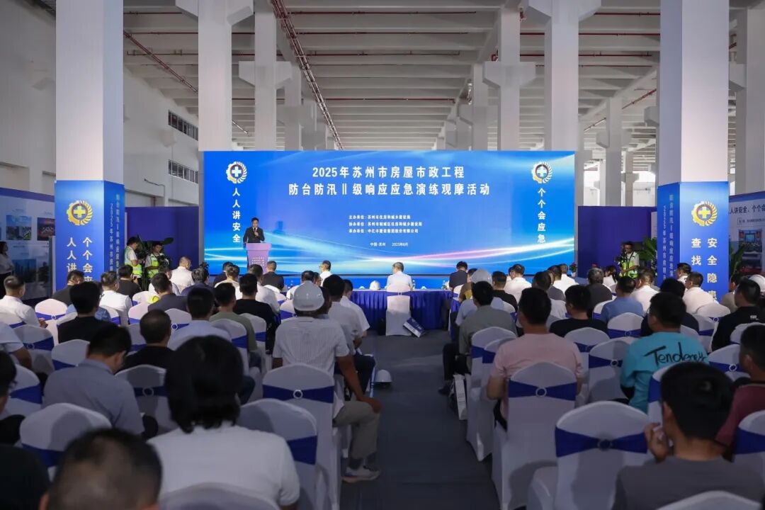 微信图片_2025-09-12_110549_053 微信图片_2025-09-12_110549_053
